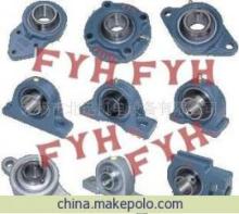 无锡市北迅机电设备 CUT208轴承及附属件的专业供应商