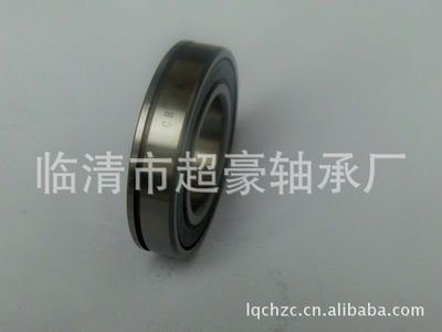 临清市超豪轴承厂 现货供应6201轴承，专注数控制造与非标定制，提供全方位轴承及附属件解决方案
