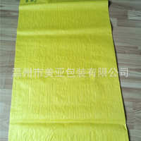 推力球轴承保持架 耐高温长期供应，价格实惠的优选方案
