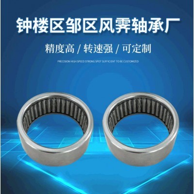 实体套圈滚针轴承的结构与应用详解